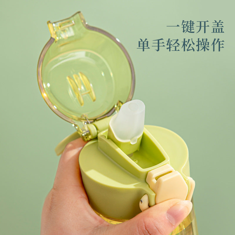 Straw Cup Summer Large-capacity Portable Outdoor Sports Water Cup Women's High-value Plastic Cup