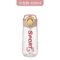 Straw Cup Summer Large-capacity Portable Outdoor Sports Water Cup Women's High-value Plastic Cup