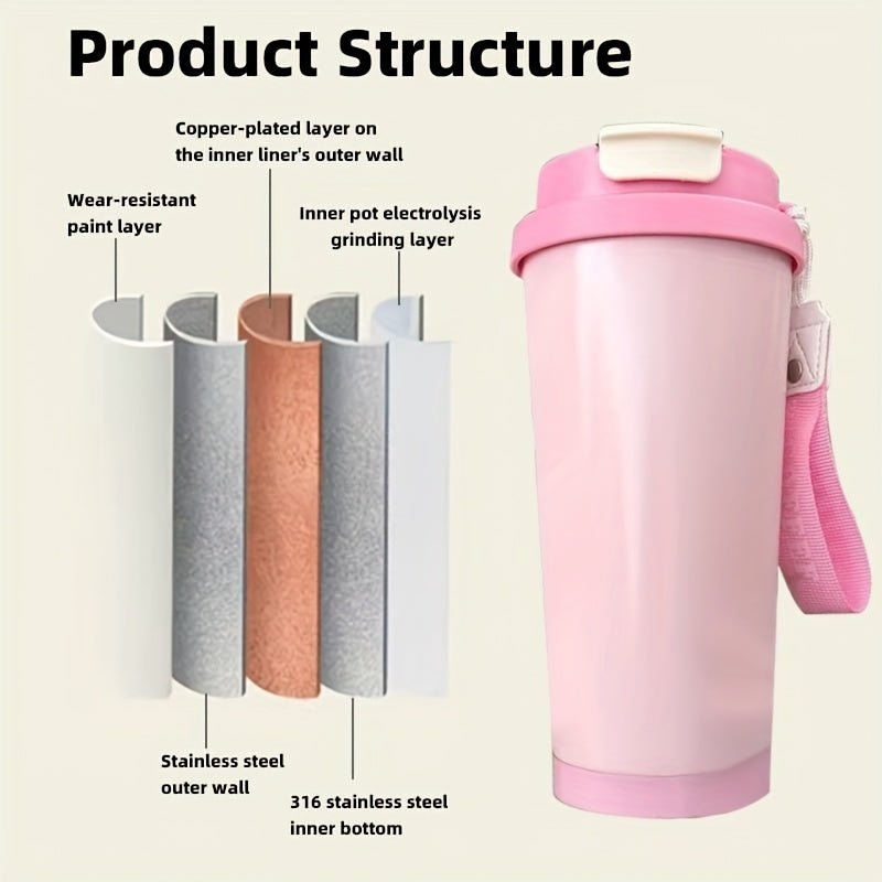 Portable Stainless Steel Coffee Mug, Keeps Hot Or Cold, 18Oz Capacity with And Straw, Suitable for Men And Women As A Handheld Water Bottle, Suitable for Gift Giving, Multifunctional, Durable, Unique