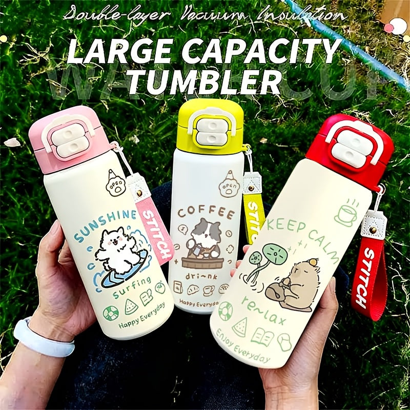 18oz Stainless Steel Cup, High Quality Insulated Mug, Solid Color Travel Tumbler, Double-Wall Vacuum Water Bottle, Reusable Insulated Mug, Straw Insulated Bottle, Perfect Gift for Valentine's Day Christmas Thanksgiving, Ideal for Outdoor Activities