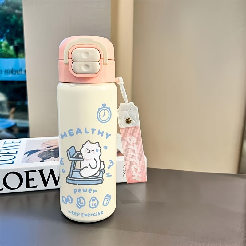 18oz Stainless Steel Cup, High Quality Insulated Mug, Solid Color Travel Tumbler, Double-Wall Vacuum Water Bottle, Reusable Insulated Mug, Straw Insulated Bottle, Perfect Gift for Valentine's Day Christmas Thanksgiving, Ideal for Outdoor Activities