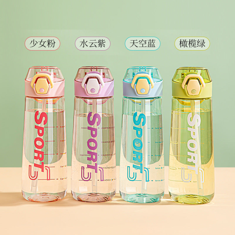 Straw Cup Summer Large-capacity Portable Outdoor Sports Water Cup Women's High-value Plastic Cup